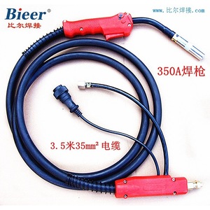 Bieer Other Welding Torch YT350A 5 M Flexible Head CO2 Shielded Welding General Use - Product Image 5