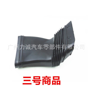 Venta al por Mayor de Fábrica de Mangueras y Tubos de Admisión de Aire para Ford Focus 09, Tubo de Admisión de Aire de Plástico Largo (7M519E635AD) - Product Image 3