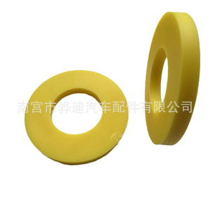 ยางรองกันสะเทือนสำหรับโช้คอัพรถยนต์ สีเหลืองและสีดำ อะไหล่ทดแทน - Product Image 4