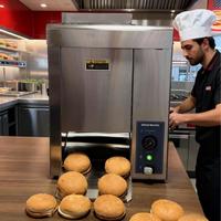 Machine à pain pour hamburgers, multifonctionnelle, verticale, pour la restauration rapide, grille-pain à contact pour pains à hamburger, en acier inoxydable, électrique, 2000W, facile à utiliser