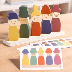 Nuovo Arrivo All'Ingrosso: Gioco Puzzle Colorato Montessori, Set di Blocchi Impilabili per lo Sviluppo Cognitivo - Product Image 5