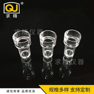 Vaso de Muestra de Alta Calidad, 12*37, Plástico, Compatible con Analizador Bioquímico Olympus 7120 7150 7060 - Product Image 3