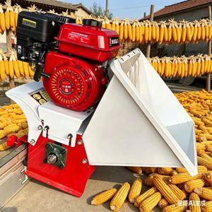 Trituradora de Ramas para Huertos, de Uso Dual en Seco y Húmedo, con Motor de Gasolina - Product Image 2