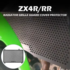 ZX4RR 오토바이 라디에이터 그릴 가드 커버 프로텍터 KAWASAKI ZX4R ZX4RR ZX-4R ZX-4R SE ZX-25R