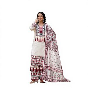 Salwar Kameez Tradicional de Alta Demanda, Estilo Celebridad, Look Elegante, Vestido de Fiesta Modesto, Color Rojo, Gharara para Mujer Disponible al Mejor Precio - Product Image 1