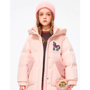 Patch pour enfants <span class=keywords><strong>de</strong></span> broderie <span class=keywords><strong>de</strong></span> fer princesse <span class=keywords><strong>rose</strong></span> <span class=keywords><strong>de</strong></span> dessin animé avec des motifs <span class=keywords><strong>de</strong></span> château et <span class=keywords><strong>de</strong></span> licorne pour vêtements et sacs à dos <span class=keywords><strong>de</strong></span> bricolage - Product Image 3