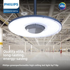 Lámpara <span class=keywords><strong>LED</strong></span> de Alta Potencia <span class=keywords><strong>PHILIPS</strong></span> GreenPerform Elite G2 BY778P BY718P PSU PSD SIA DALI Interact, para Uso en Almacenes, Clasificación IP65 - Product Image 1