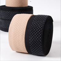 Stock usine Bande élastique antidérapante à pois en silicone noir couleur chair, largeur 5 cm, haute élasticité, pour la taille des robes et les poignets