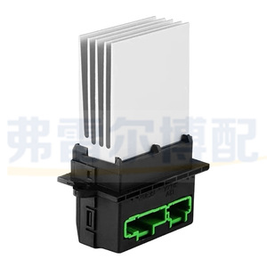 ไส้กรองแอร์ 6441.L2 27761-AX010 สำหรับ Peugeot 207 Citroen C2 Renault Sunny อะไหล่ทดแทน - Product Image 3