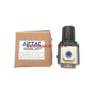 Régulateur d'air Airtac GR30008LJNG pour le contrôle de la pression dans les systèmes d'air comprimé - Product Image 1