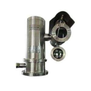 Caméra PTZ CCTV anti-explosion et anti-flamme avec zoom optique 32x, pour extérieur, avec essuie-glace autonettoyant, pour usage maritime - Product Image 3