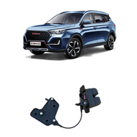 Le bloc de serrure de porte arrière convient à SinoTRUK VGV U75plus OEM:20123188