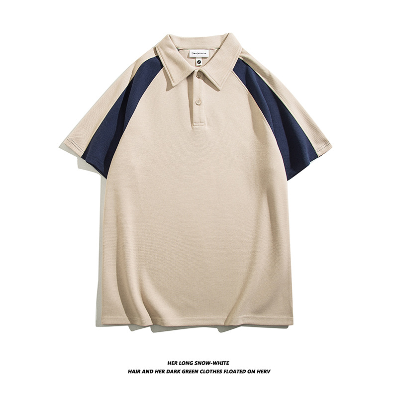Khaki [Style A, Trendy Brand YC-D05]