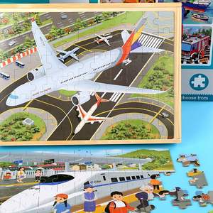 Nuovo Design <span class=keywords><strong>Puzzle</strong></span> in Legno <span class=keywords><strong>4</strong></span> 1/6 Giocattoli Educativi 66 <span class=keywords><strong>Pezzi</strong></span> <span class=keywords><strong>Puzzle</strong></span> di Dinosauri e Mezzi di Trasporto per Bambini - Product Image 2