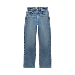 Jeans de Mezclilla para Mujer, Corte Recto, Lavado Oscuro, Acabado Liso, Estilo Profesional y Casual de Oficina - Product Image 1