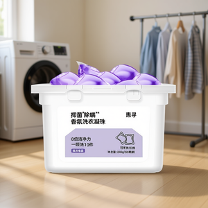 Cápsulas de detergente Hui Xun 240g 30 cápsulas con aroma a lavanda antibacterianas para ropa, lavado a mano y a máquina - Product Image 2