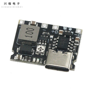 Xingkai Electronics Boost Converter <b>3.7V</b> To 9V 5V DC Single Phase Overvoltage Protection PCB Module For <b>Battery</b> Charging - Product Image 1