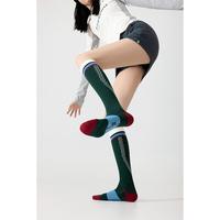 Chaussettes de compression de yoga - Longues, pour femmes et enfants, imprimé floqué bicolore contrastant avec protection anti-odeurs pour l'exercice