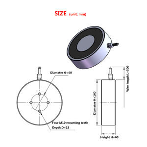DC24V 36V ホールド電磁石 丸型 600kg/6000N 小型強力電磁石 - Product Image 5
