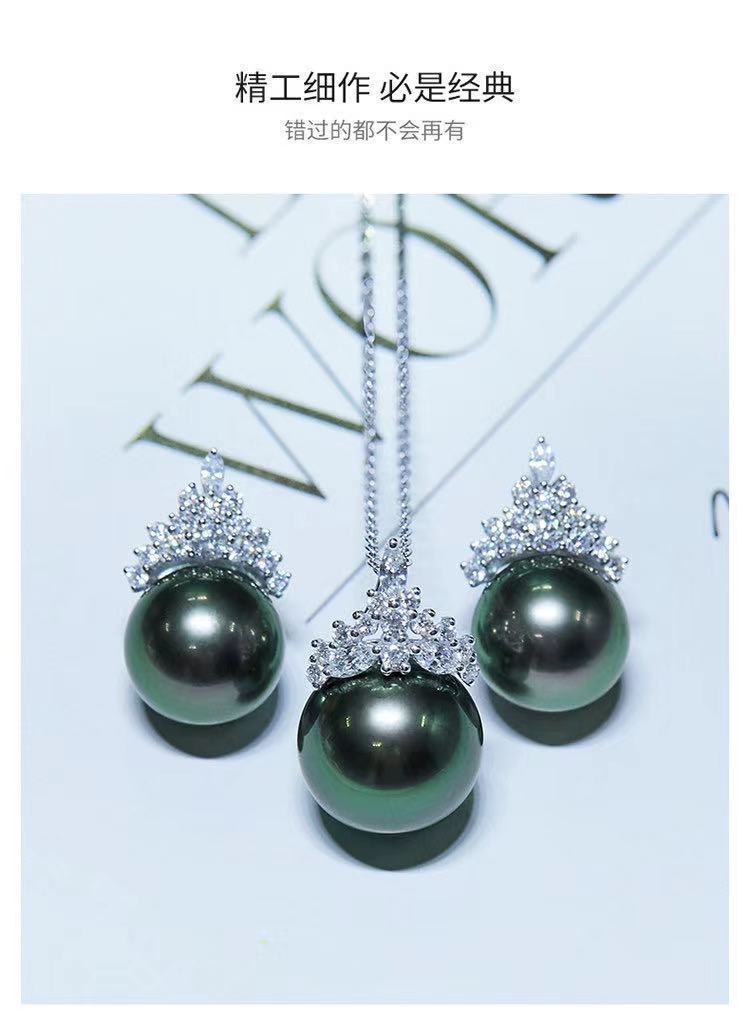 Cuentas verde oscuro "Reina de Hielo" [accesorios plateados]