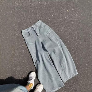 American Retro Scimitar Denim Women's <b>Jeans</b> Spring High Street Design Loose Casual Slimming Straight Leg Floor-Length High Waist - Product Image 4