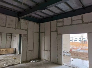 Bảng xi măng EPS 50mm hiện đại: Bảng tường Sandwich hiệu suất cao và tiết kiệm chi phí cho các tòa nhà văn phòng - Product Image 4