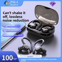 Écouteurs sans fil I25 à succès transfrontalier pour le sport et le fitness, avec crochet d'oreille, étanchéité IPX5 et commandes gestuelles