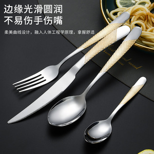<b>Golden</b> <b>Cutlery</b> <b>Set</b> 24 Pieces Stainless Steel Knife Fork Spoon Dinnerware Wedding Tableware Durable Rectangular Design - Product Image 5