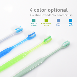 Brosses à dents orthodontiques <span class=keywords><strong>Y</strong></span>-kelin pour l'hygiène bucco-dentaire, poils doux, <span class=keywords><strong>brosse</strong></span> à dents en forme de U - Product Image 1