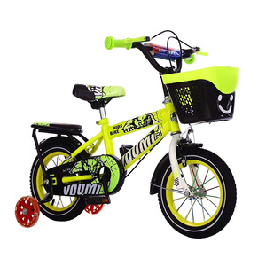 Kids <strong>Cycle</strong> 20 Inches Foldable Children <strong>Baby</strong> Kids Bike <strong>Cycle</strong> for 7 5 to 8 10 12 Years Good