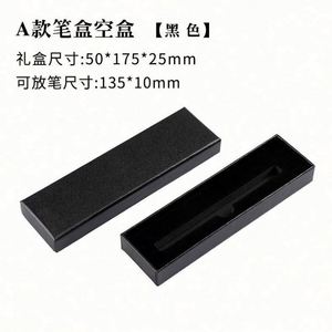 Custom Fancy Metal Business Fashion Luxury Ballpoint <b>Pen</b> with Black Ink 0.7mm Tip Custom Logo <b>Box</b>-Promotional Office School <b>Pen</b> - Product Image 5