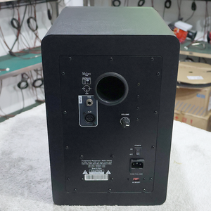 <span class=keywords><strong>Monitores</strong></span> Activos <span class=keywords><strong>de</strong></span> <span class=keywords><strong>Campo</strong></span> <span class=keywords><strong>Cercano</strong></span> BX8 D2, <span class=keywords><strong>Monitores</strong></span> <span class=keywords><strong>de</strong></span> <span class=keywords><strong>Estudio</strong></span> Biamplificados <span class=keywords><strong>de</strong></span> 130 Vatios - Product Image 4