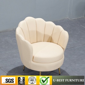 Fauteuil d'appoint moderne en velours, fauteuil inclinable, chaise Demers, magnifique fauteuil Cohutta - Product Image 5