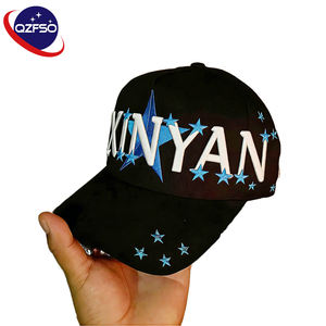 Gorra de béisbol QZFSO personalizada con bordado 3D, de alta calidad, estilo vintage desgastado, de 5 paneles con lazos, visera curva, color plata cobre. - Product Image 1
