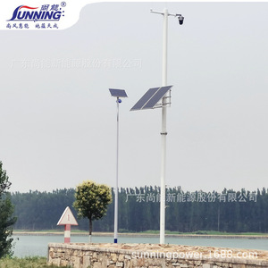 Système de surveillance du niveau d'eau solaire, étanche IP65, pour la surveillance hydrologique des canaux fluviaux - Product Image 1