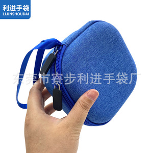 Lijinshoudai EVA Storage Bag For Childrens <b>Game</b> Console <b>Small</b> Portable Zipper Case - Product Image 3