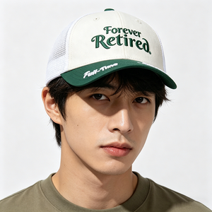 Gorra Trucker de Seis Paneles Bicolor Blanco y Verde, Tejido de Lona Transpirable, Unisex, para Adultos, Casual, para Exteriores, con la Inscripción 'Forever' - Product Image 1