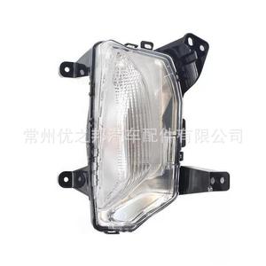 Luz Antiniebla Nine Wings 26268960 para Equinox 2021-2022, Ensamblaje de Iluminación Automotriz de 12V - Product Image 4