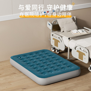 Colchón Inflable de PVC Plegable y Portátil, Cama de Aire para Viajes con Capacidad de Carga de 250 kg, para Uso en Campamentos al Aire Libre - Product Image 4