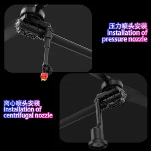 JIS NV16 NV20 16L 20L Hobbywing X9 / X9 plus Système d'alimentation Cadre de pulvérisation agricole avec kit de cadre de contrôle de vol JIYI K ++ - Product Image 6