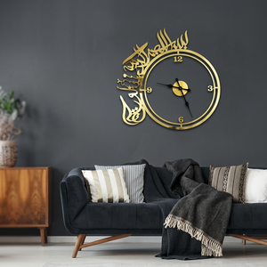 Reloj de pared contemporáneo chapado en oro con diseño de caligrafía árabe para decoración de sala de estar - Product Image 2