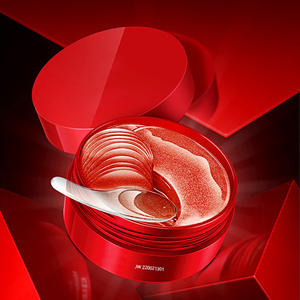 Soins du corps En Gros Hydrogel Masque Pour Les Yeux Enlever Le Sac Pour Les Yeux Cernes Algues Apaisantes Perle Noire 24k Or Collagène Cristal EyePatch - Product Image 3