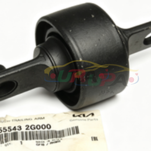 ระบบเครื่องยนต์คุณภาพสูง BUSH-TRAILING ARM 55543-2G000 555432G000 สำหรับฮุนได ซานตาเฟ XL 55543 2G000 - Product Image 2