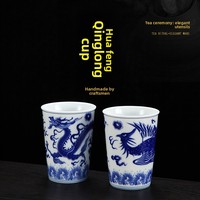 Tasse en céramique bleue et blanche, motif dragon et phénix, résistante aux hautes températures, nouveau style chinois, pour usage personnel