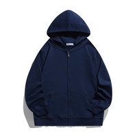 Sudadera con capucha y cremallera para hombre |   Gorro Integrado de Algodón 100% de Peso Pesado y Corte Regular |   Ropa Deportiva Transpirable para Otoño, Venta al Por Mayor