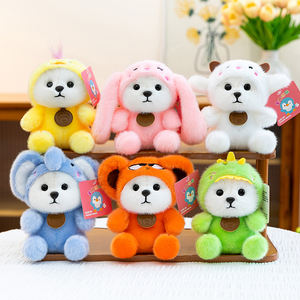 Verwandelbares Bären-Plüschtier - Superweicher PP-Baumwoll-Prinzessinnen-Tröster, Neuer Stil Schreibtischdekoration & Süßes Geburtstagsgeschenk - Product Image 1