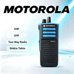 Radio numérique bidirectionnelle VHF anti-explosion IP67 DP4401EX avec GPS, radio longue portée, talkie-walkie - Product Image 5