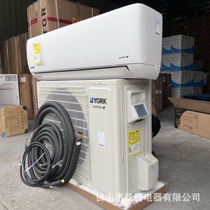Aire Acondicionado Split York de 24000 BTU, 3 HP, Inverter, Solo Frío, R410A, Ahorro de Energía - Product Image 3