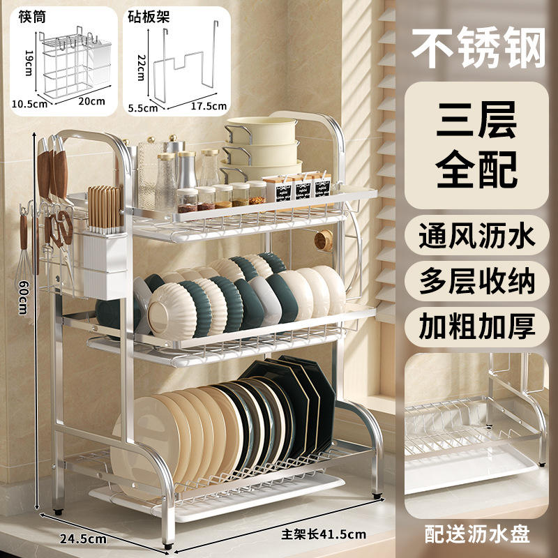 Modèle de luxe à trois étages