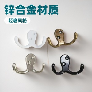 Zinc Alloy Coat <b>Hooks</b> <b>Wall</b> Mounted Rust Resistant Double <b>Hook</b> Hardware Accessories - Product Image 5